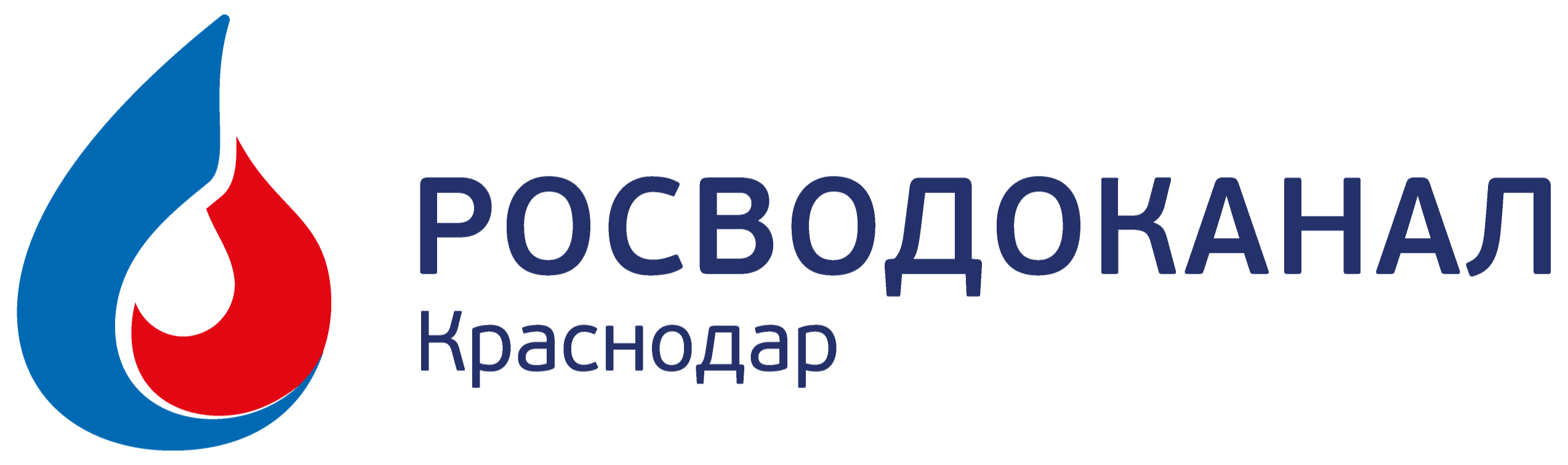 Рвк адрес. Росводоканал. Группа компаний Росводоканал. Росводоканал значок. Росводоканал Воронеж.