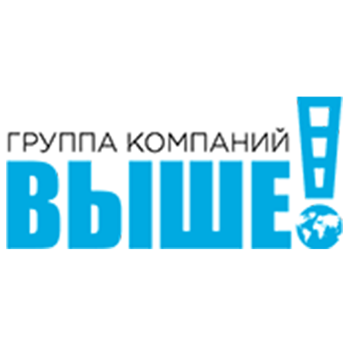 Высокого фирмы. ГК выше Краснодар. Застройщики Краснодара логотипы. Группа компаний Краснодар. Группа компаний 