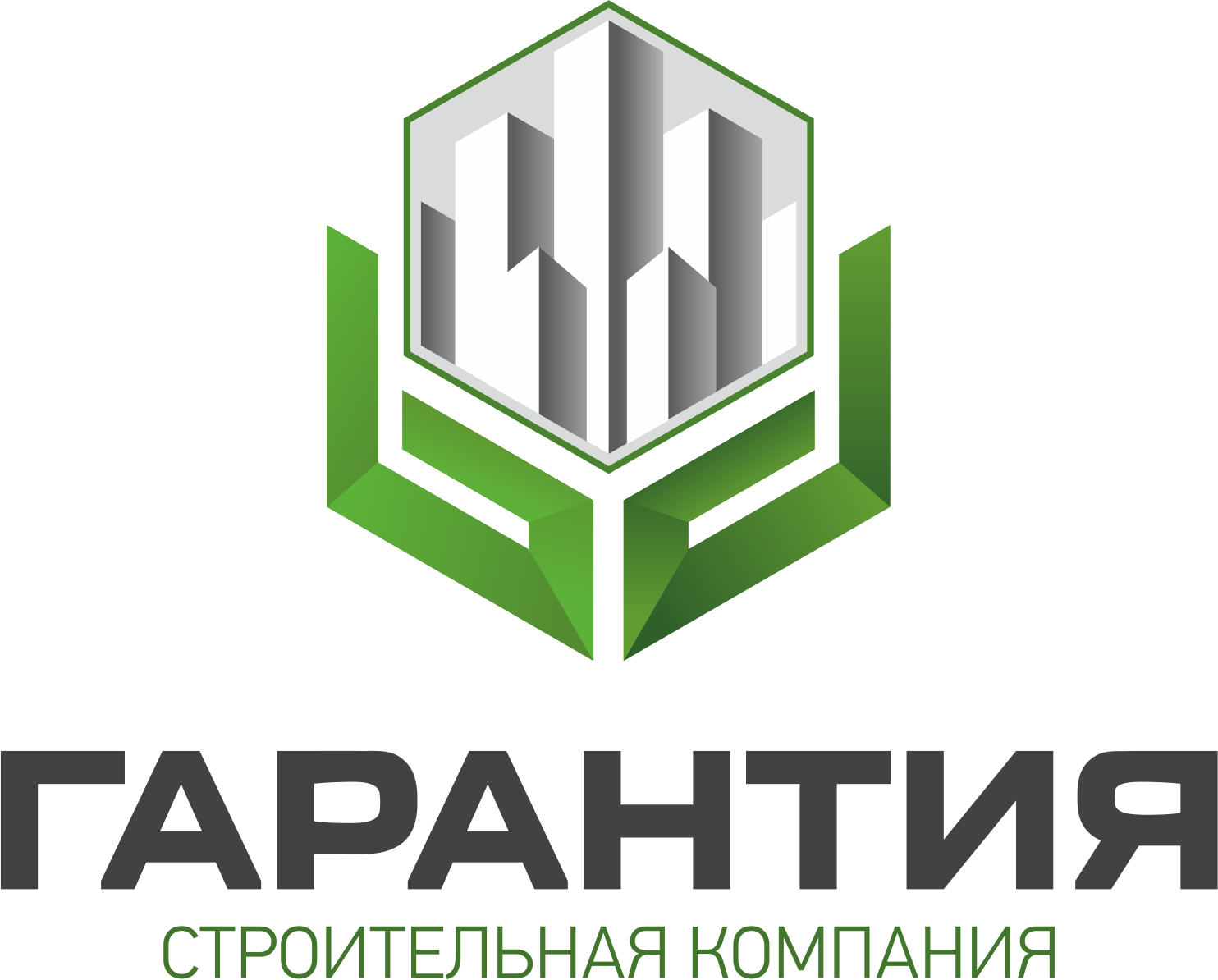 Официальная строительная компания